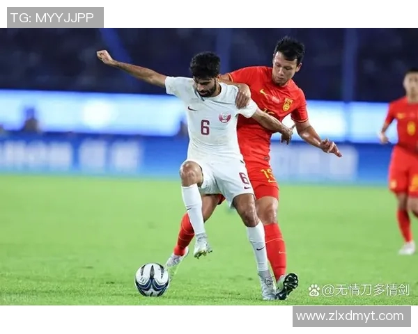 卡塔尔与中国男足精彩对决视频直播全程回顾与分析
